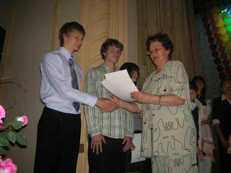  ,     ., 2009-10,