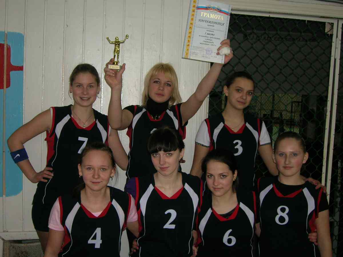     , 1      ., 2010-11,