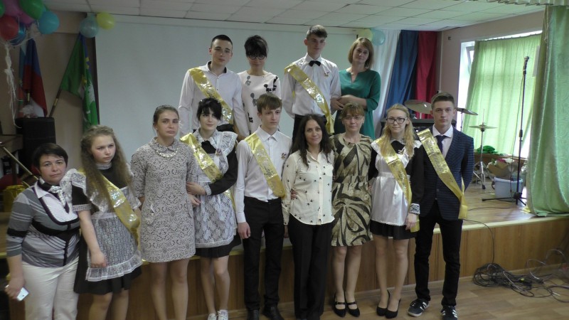 Последний звонок Последний звонок