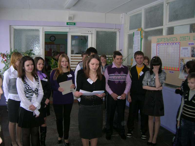 День самоуправления 2011 День самоуправления 2011