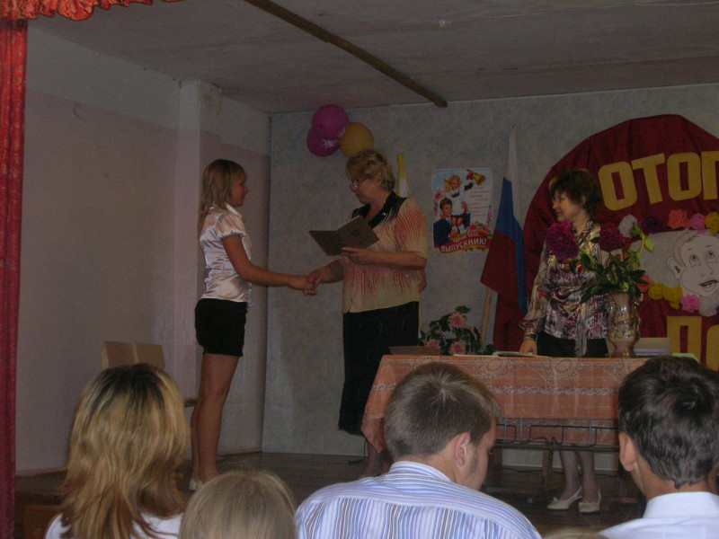 , 2010