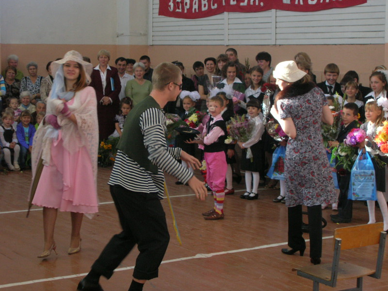  , 2009