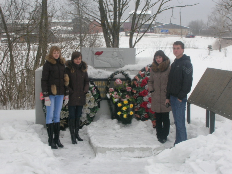   , 2009