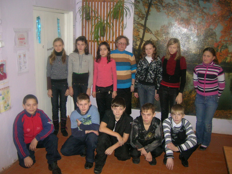 7-  2008/09, 2008
