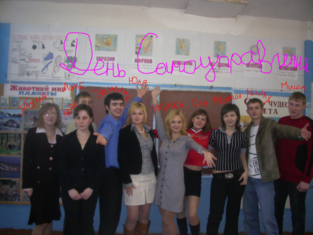  , 2007