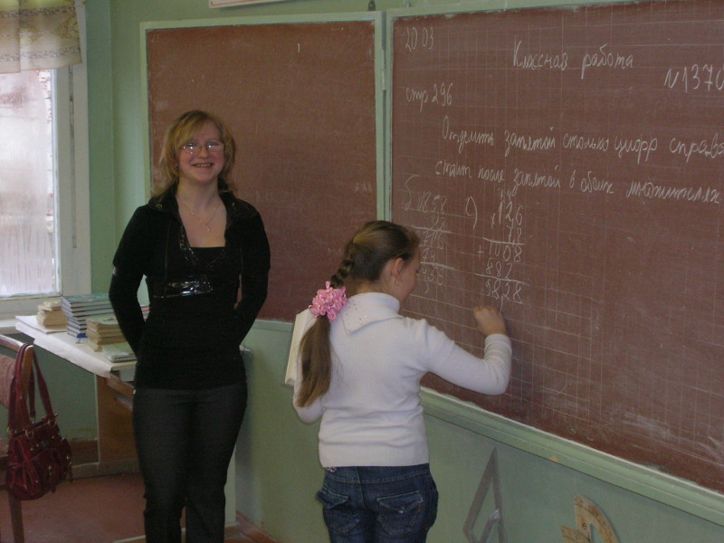  , 2008