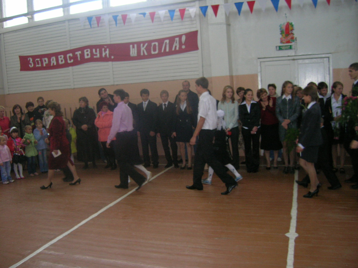  , 2008
