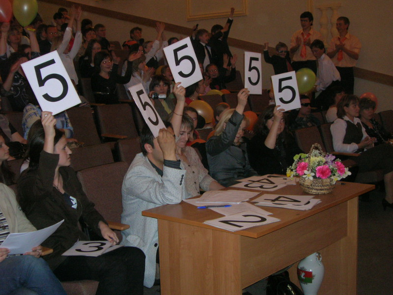  , 2008