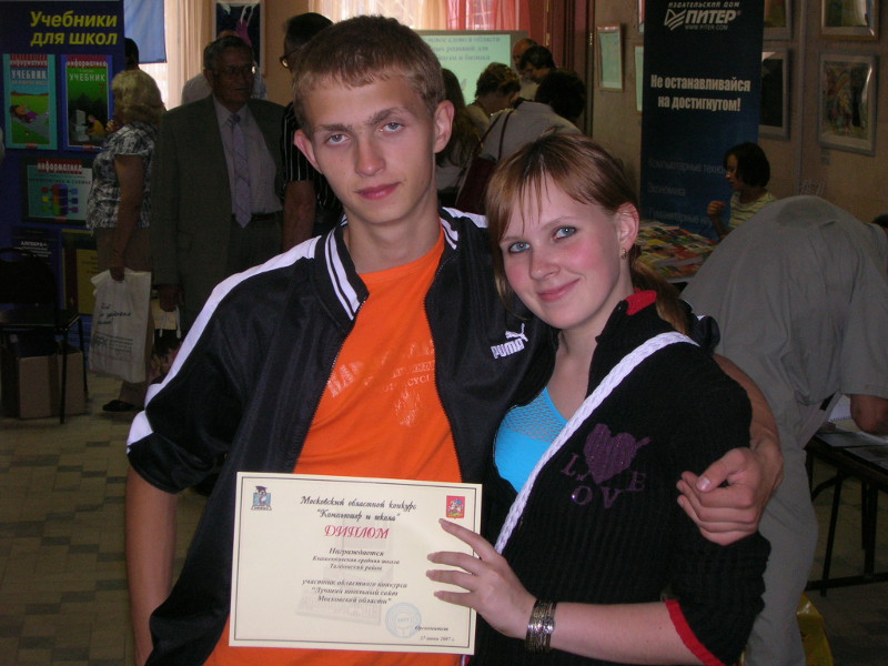   , 2007