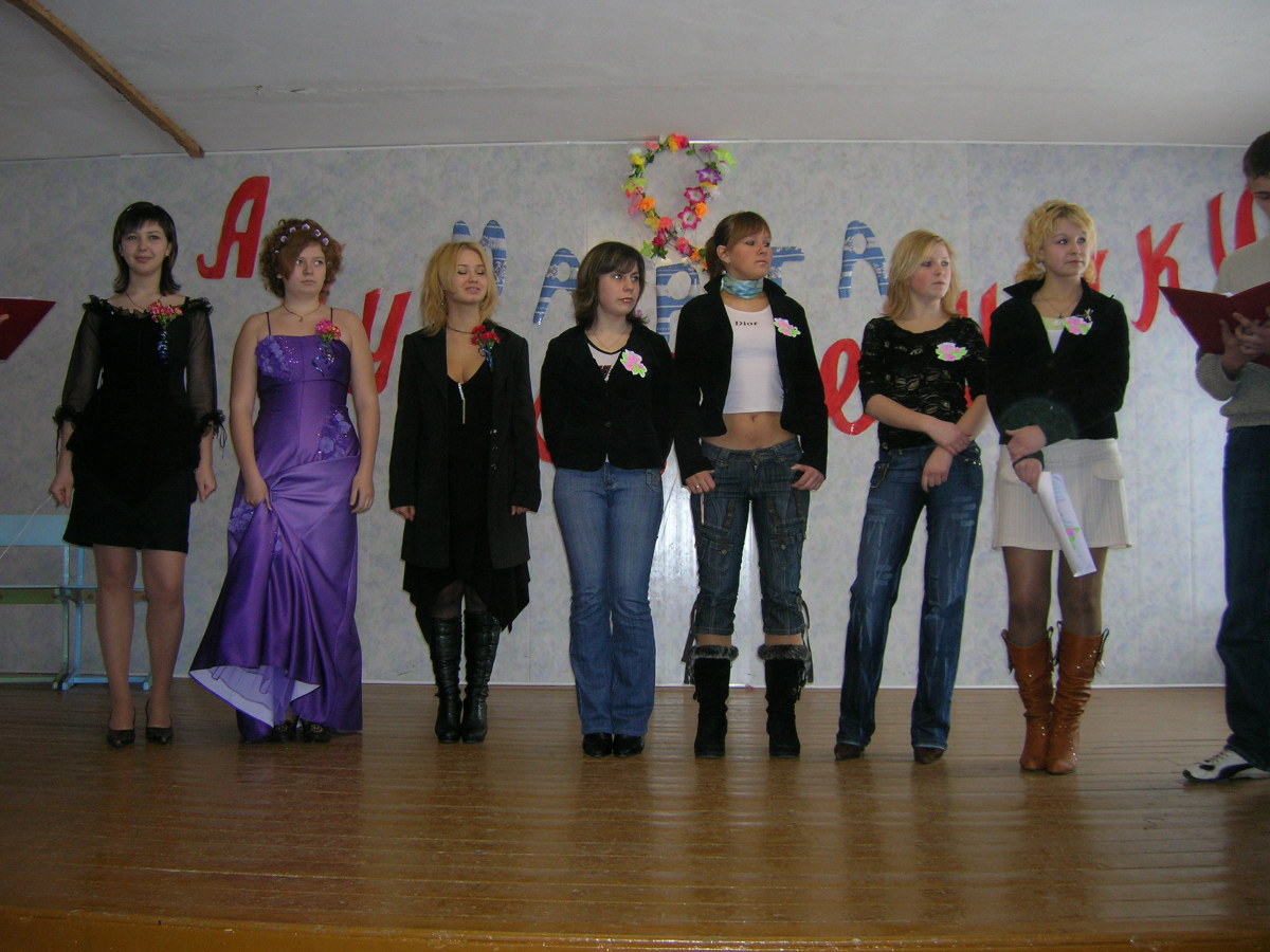 8 , 2007