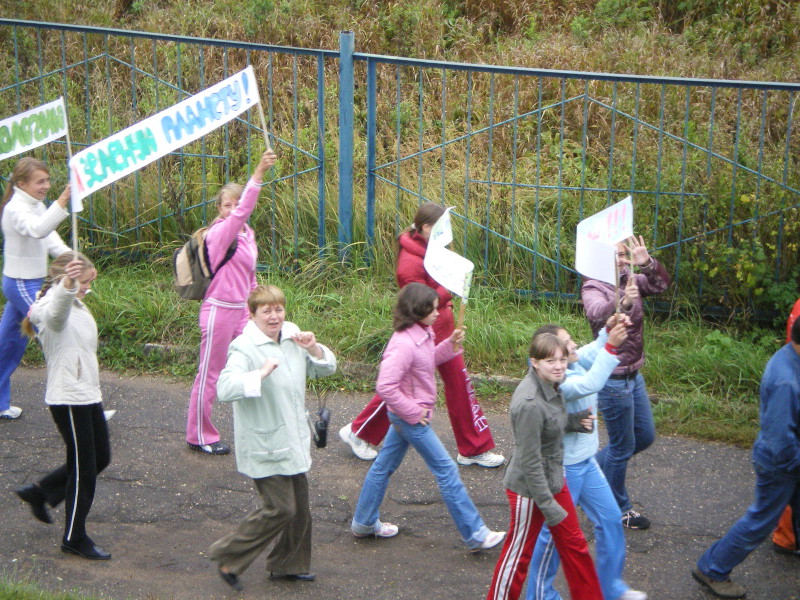  , 2008