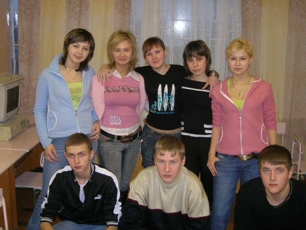  2007, 2007