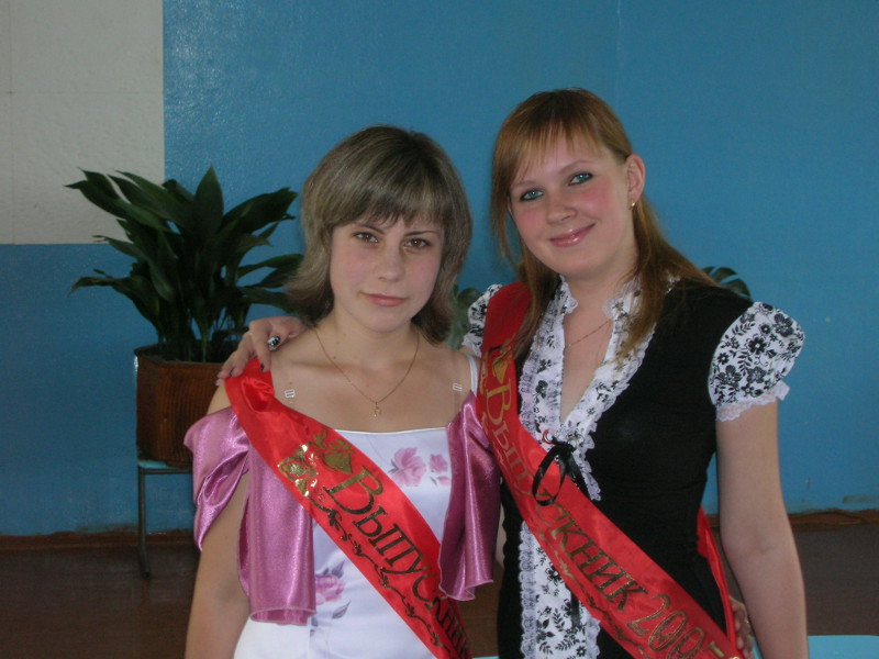       , 2007